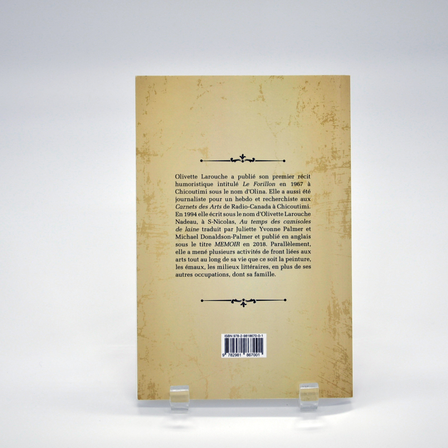 Une enfance à Roberval – Image 2